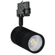 Éclairage professionnel basse consommation. Ce spot TRACKLIGHT de 35 WATTS permet de remplacer une lampe de 150 WATTS.