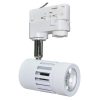 Éclairage LED pour professionnel de 8 watts idéal pour l'éclairage de magasin - Flux lumineux de 620 Lumens Alimentation 230 V